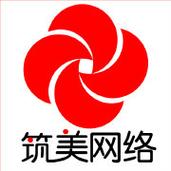 " data-lemmaid="31502">河西区,经营范围有计算机网络工程施工