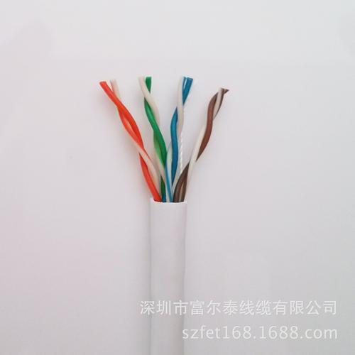 5双绞线 网络工程线